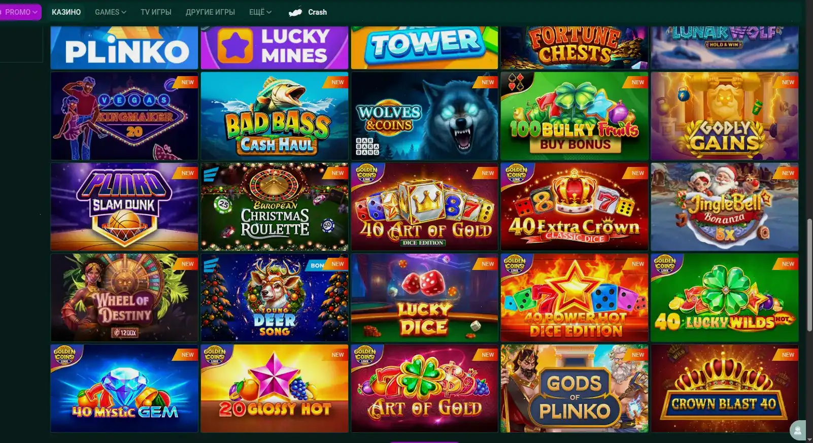 Zooma casino зеркало официальный сайт
